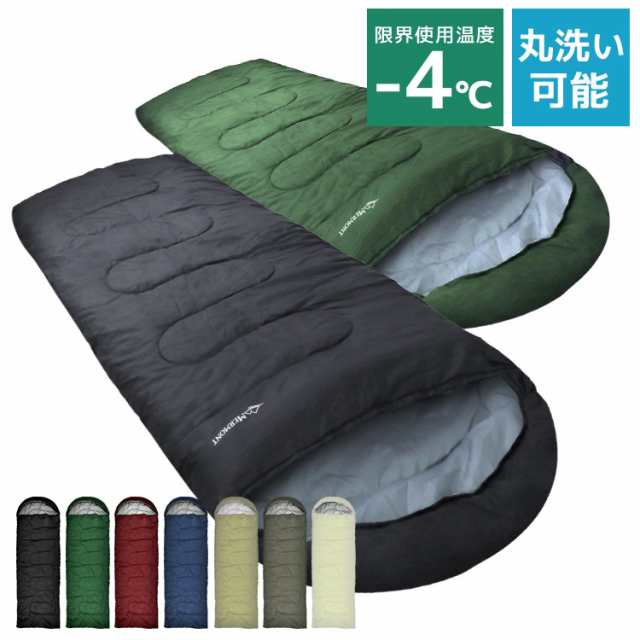 楽天1位／ 寝袋 シュラフ -4℃ 封筒型 連結可能 MERMONT 防災 オールシーズン 洗える寝袋 キャンプ用寝具 ソロキャンプ 防寒 春 夏 秋  の通販はau PAY マーケット - ウェイモール | au PAY マーケット－通販サイト