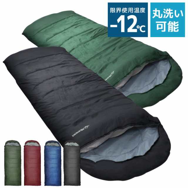 冬 人気 キャンプ ツーリング 寝具 コンパクト