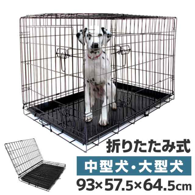 ペットケージ 折りたたみ 中型犬 大型犬 ペット用品 犬 ケージ ペット ...