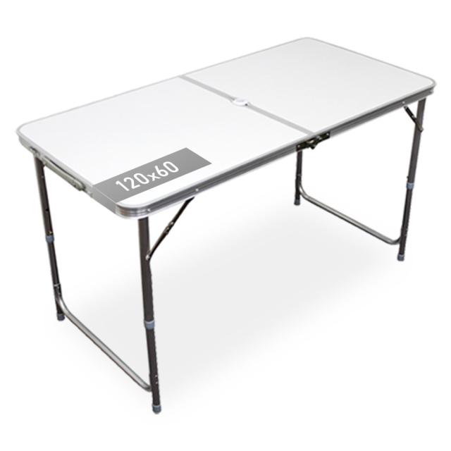 アウトドア テーブル 折りたたみ 120cm×60cm アルミテーブル 3段階高さ