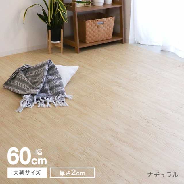 大得価ジョイントマット 大判 60×60cm 約 12畳 厚み2cm 縁付 EVAクッション マット 防音 保温 茶/ブラウン タイル カーペット タイルカーペット