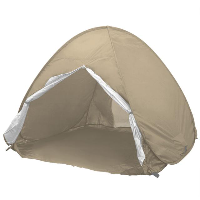 新色登場／ ポップアップ テント フルクローズ 1〜2人用