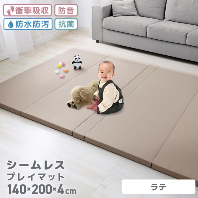 ランキング1位!累計2.5万枚突破!／ プレイマット 折りたたみ ベビー