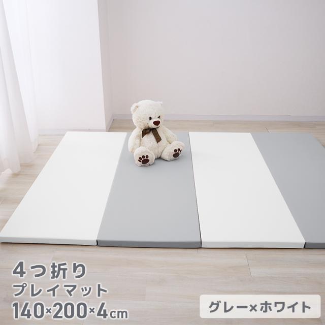 累計2.5万枚突破!／ プレイマット 折りたたみ ベビー 4つ折り ワイド