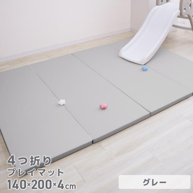 新品未使用】プレイマット2枚 カバー 2枚用】 隙間無し。2枚の