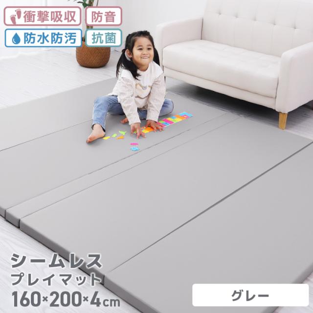ランキング1位!累計2.5万枚突破!／ プレイマット 折りたたみ ベビー 