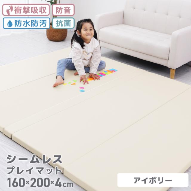 ランキング1位!累計2.5万枚突破!／ プレイマット 折りたたみ ベビー 