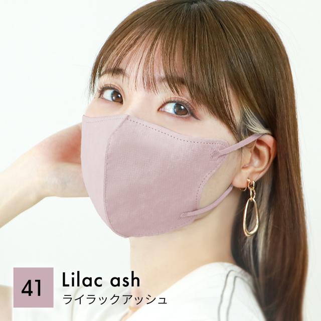 3箱セット】 3Dマスク マスク 不織布 20枚入り×3箱 60枚 立体マスク