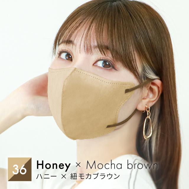 3箱セット】 3Dマスク マスク 不織布 20枚入り×3箱 60枚 立体マスク