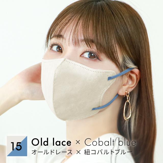 3箱セット】 3Dマスク マスク 不織布 20枚入り×3箱 60枚 立体マスク