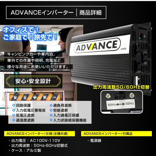 送料無料 インバーター 12v 100v カーインバーター Dc Acインバーター 定格1500w 最大3000w Dc12v 100v 疑似正弦波 矩形波 非常の通販はau Pay マーケット ウェイモール 限定 Bigsaleクーポン配布中