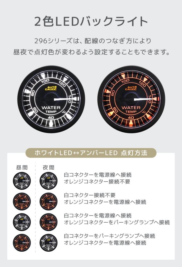 お値下げ中【新品/未使用/タグ付き】18SSパーリゲイツ カタログ掲載商品 SilkBlaze パワーリアゲートキット 【90系ノア/ヴォクシー