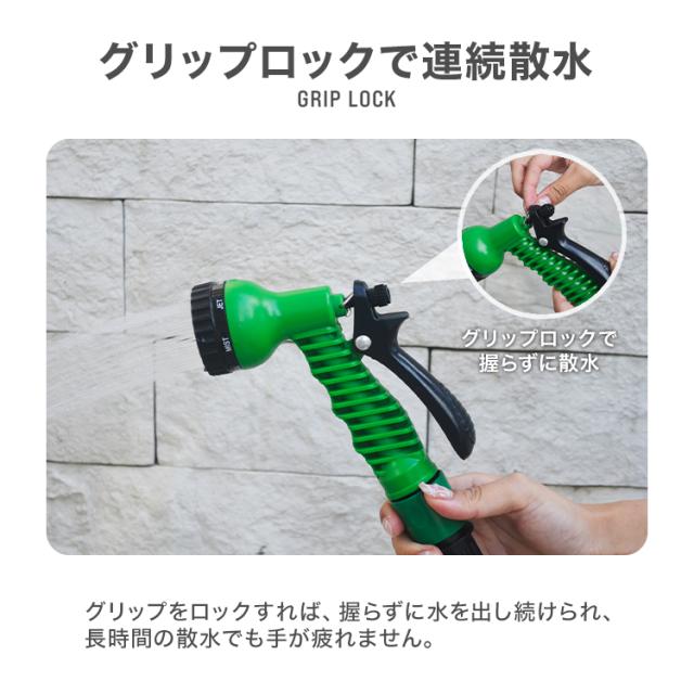 散水ホース 自動巻取り 家庭用 ガーデニング 伸縮式 多機能洗車用 壁掛け式 Johnlife 散水ホース 35m 屋外 ホースリール 家庭用 ホース 180