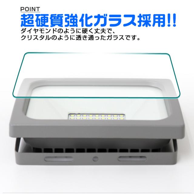 4個セット】LED 投光器 200W LED投光器 昼光色 電球色 IP65 広角120度
