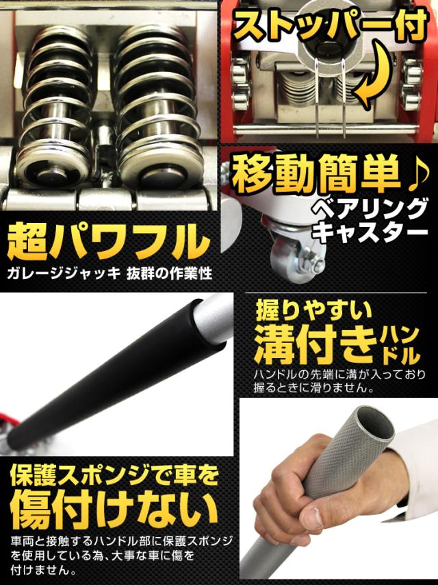 ＼累計100万台突破／ ガレージジャッキ 低床 フロアジャッキ 2.5t ジャッキ 油圧 アルミ スチール製 車 ローダンウンジャッキ 油圧ジャッキ 低床ジャッキ デュアルポンプ式 軽量 ローダウン車対応 ジャッキアップ タイヤ交換 オイル交換 送料無料_5