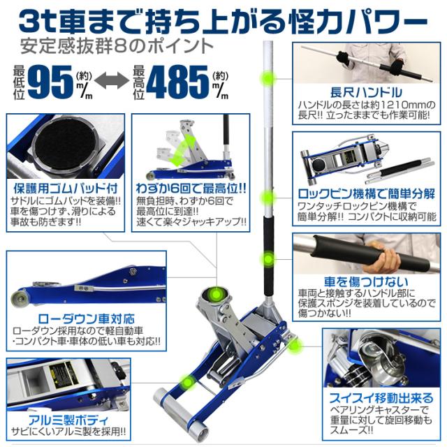 ☆静岡市まで引取りに来れる方限定☆レマコム102L冷凍ストッカー ☆静岡市まで引取りに来れる方限定☆レマコム102L冷凍ストッカー