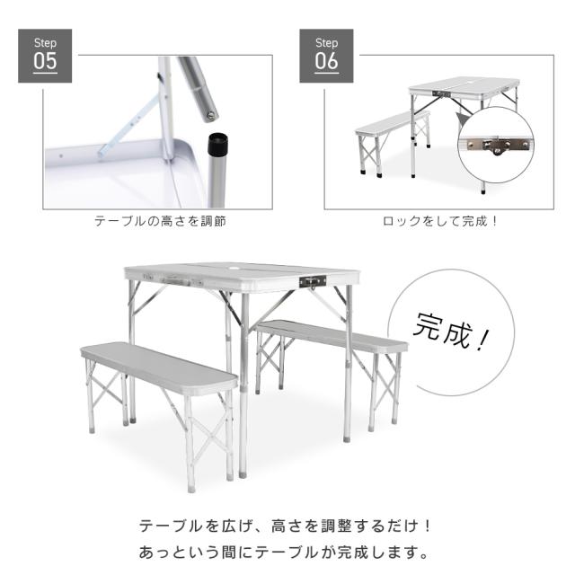アウトドア テーブル チェア 7点セット アルミテーブル椅子 ピクニック ベンチ Amazon.co.jp: JPYiZren アウトドア テーブル チェア 7点セット