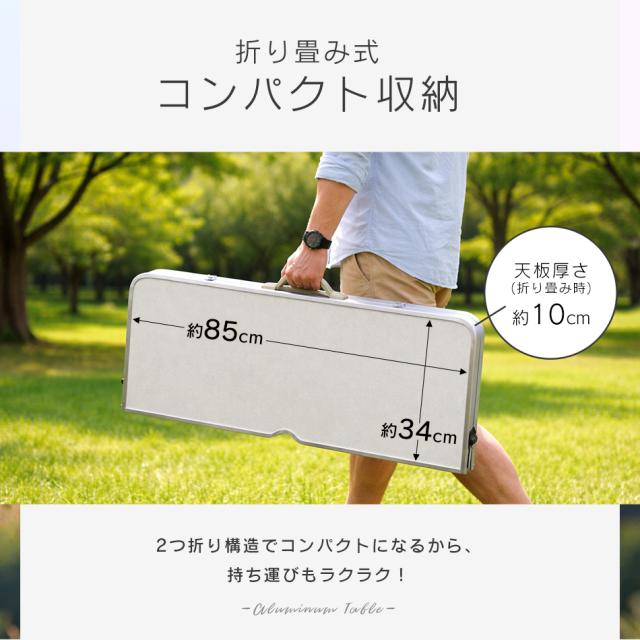 アウトドア テーブル チェアセット 折りたたみ 机 アウトドアテーブル
