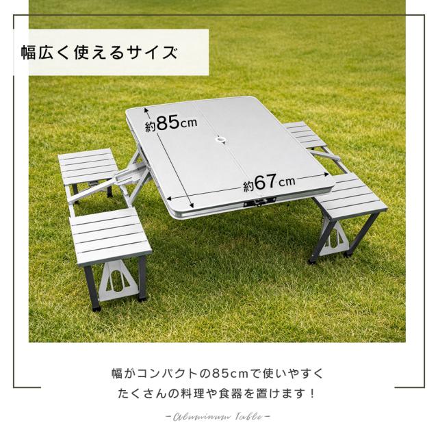 アウトドア テーブル チェアセット 折りたたみ 机 アウトドアテーブル