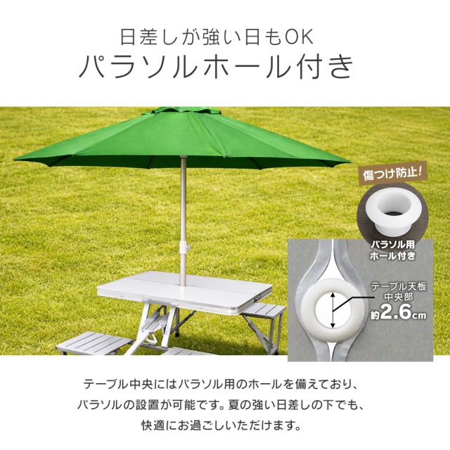 アウトドア テーブル チェアセット 折りたたみ 机 アウトドアテーブル