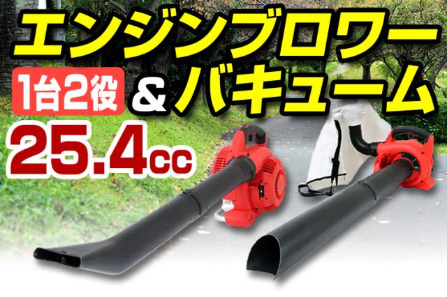 アムリタ水（アミノ基）魔法の水