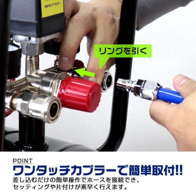 エアーコンプレッサー 100V タンク容量 25L オイル式 コンプレッサ 過 