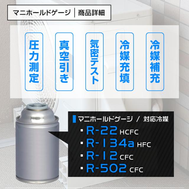 エアコン修理セット ガスチャージ 真空ポンプ パイプベンダー フレア 