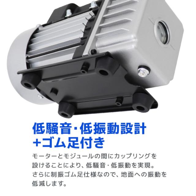 エアコン 車 ガスチャージ マニホールドゲージ 真空ポンプ 逆流