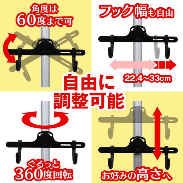 【シルバーのみ】 自転車 スタンド 室内 2台 自転車スタンド 角度調整 伸縮可能 ディスプレイスタンド バイクタワー つっぱり式 置き場  サイクルスタンド ディスプレイタワー 自転車ラック タワー 突っ張りポール式 バイク 収納 展示用 インテリア 送料無料｜au PAY マーケット