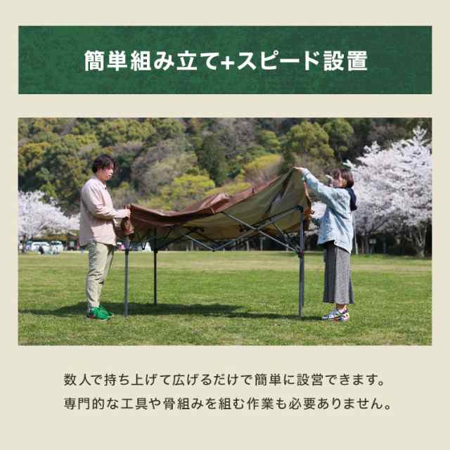 Amazon | サンシェードテント 大型オールメッシュスクリーン
