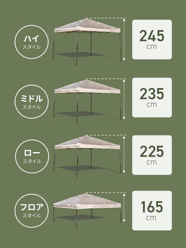 タープテント 2.5m×2.5ｍ 耐水圧 3000mm ワンタッチ テント スチール タープ 日除け 撥水 頑丈 紫外線防止 UVカット ワンタッチテント ワンタッチタープ UV加工 簡単 大型 軽量 日よけテント おしゃれ アウトドア キャンプ 海 BBQ 送料無料 MERMONT WEIMALL_11