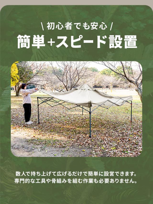 タープテント 2.5m×2.5ｍ 耐水圧 3000mm ワンタッチ テント スチール タープ 日除け 撥水 頑丈 紫外線防止 UVカット ワンタッチテント ワンタッチタープ UV加工 簡単 大型 軽量 日よけテント おしゃれ アウトドア キャンプ 海 BBQ 送料無料 MERMONT WEIMALL_13