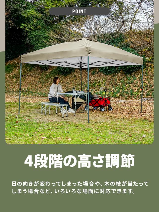 タープテント 2.5m×2.5ｍ 耐水圧 3000mm ワンタッチ テント スチール タープ 日除け 撥水 頑丈 紫外線防止 UVカット ワンタッチテント ワンタッチタープ UV加工 簡単 大型 軽量 日よけテント おしゃれ アウトドア キャンプ 海 BBQ 送料無料 MERMONT WEIMALL_10