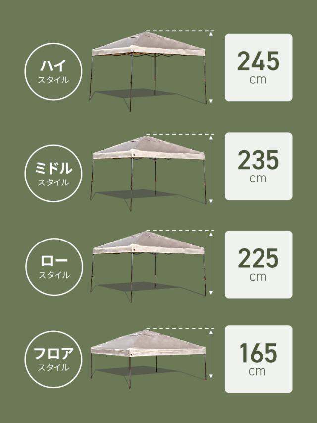タープテント 2.5m 耐水圧 3000mm ワンタッチタープテント 頑丈 スチールテント タープ 通気孔付き 簡単 大型 軽量 UVカット 撥水 防水 日よけ 日除け おしゃれ 庭 プール アウトドア キャンプ バーベキュー イベント 運動会 花見 送料無料 MERMONT WEIMALL_11