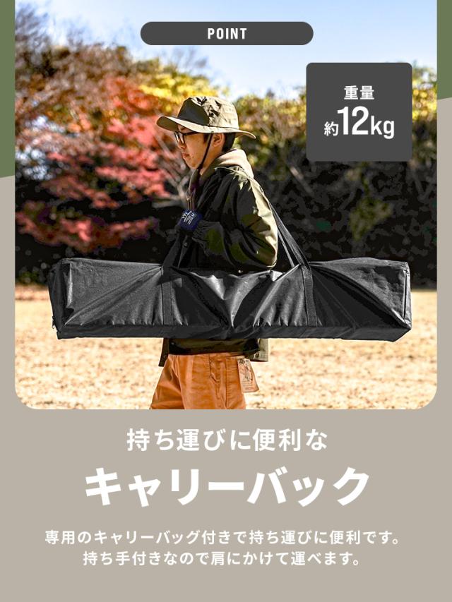タープテント 2.5m 耐水圧 3000mm ワンタッチタープテント 頑丈 スチールテント タープ 通気孔付き 簡単 大型 軽量 UVカット 撥水 防水 日よけ 日除け おしゃれ 庭 プール アウトドア キャンプ バーベキュー イベント 運動会 花見 送料無料 MERMONT WEIMALL_12