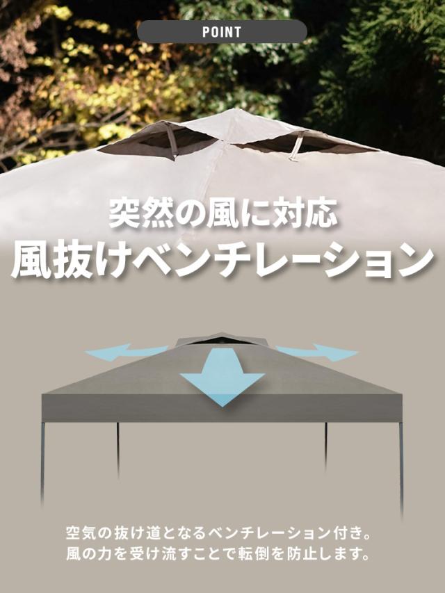 タープテント 2.5m 耐水圧 3000mm ワンタッチタープテント 頑丈 スチールテント タープ 通気孔付き 簡単 大型 軽量 UVカット 撥水 防水 日よけ 日除け おしゃれ 庭 プール アウトドア キャンプ バーベキュー イベント 運動会 花見 送料無料 MERMONT WEIMALL_8