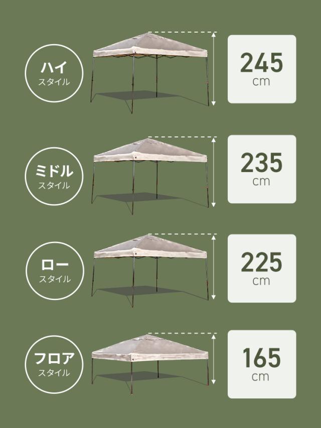 【高耐水圧 16000mm】 タープテント 2.5m×2.5ｍ ワンタッチ テント スチール タープ 日除け 撥水 頑丈 紫外線防止 UVカット ワンタッチテント ワンタッチタープ UV加工 簡単 大型 軽量 日よけテント おしゃれ アウトドア キャンプ 海 BBQ 送料無料 MERMONT WEIMALL_12