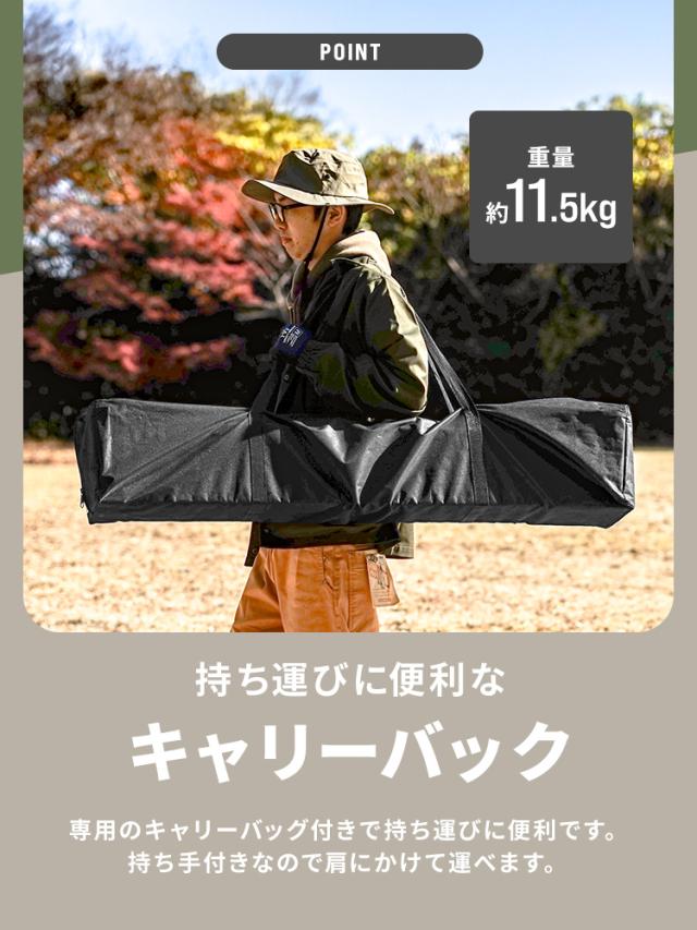 【高耐水圧 16000mm】 タープテント 2.5m×2.5ｍ ワンタッチ テント スチール タープ 日除け 撥水 頑丈 紫外線防止 UVカット ワンタッチテント ワンタッチタープ UV加工 簡単 大型 軽量 日よけテント おしゃれ アウトドア キャンプ 海 BBQ 送料無料 MERMONT WEIMALL_13