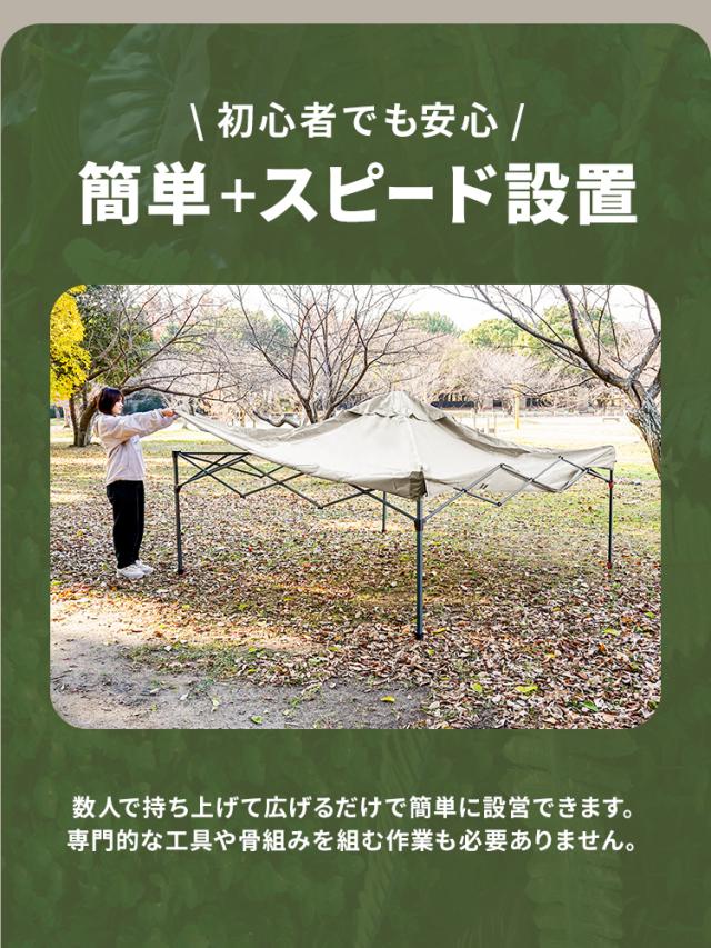 【高耐水圧 16000mm】 タープテント 2.5m×2.5ｍ ワンタッチ テント スチール タープ 日除け 撥水 頑丈 紫外線防止 UVカット ワンタッチテント ワンタッチタープ UV加工 簡単 大型 軽量 日よけテント おしゃれ アウトドア キャンプ 海 BBQ 送料無料 MERMONT WEIMALL_14