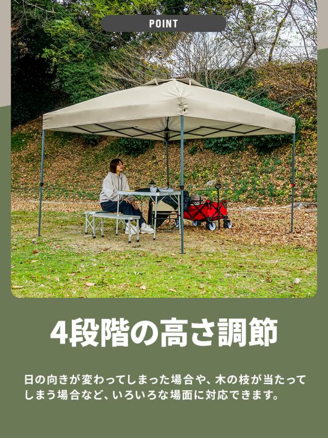 【高耐水圧 16000mm】 タープテント 2.5m×2.5ｍ ワンタッチ テント スチール タープ 日除け 撥水 頑丈 紫外線防止 UVカット ワンタッチテント ワンタッチタープ UV加工 簡単 大型 軽量 日よけテント おしゃれ アウトドア キャンプ 海 BBQ 送料無料 MERMONT WEIMALL_11