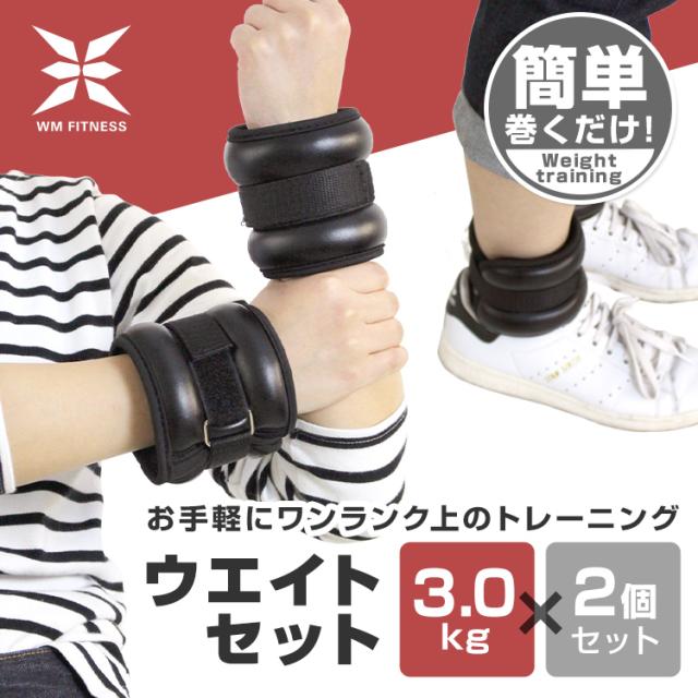 筋トレグッズ ホームジムDX トレーニングマットセット｜BODYMAKER（ボディ