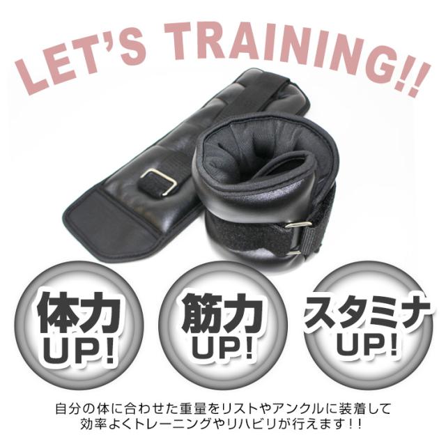 アンクルウェイト 足首 手首 重り おもり 筋トレ 3Kg 2個 Amazon.co.jp: AIFY アンクルウェイト 2個セット ウェイト 足 重り