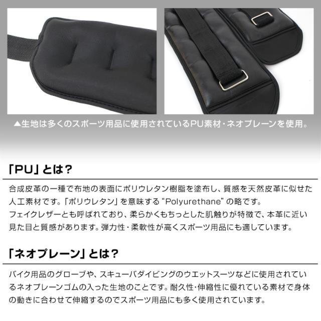 リストウエイト 3.0kg 2個セット 筋トレ アンクルウエイト