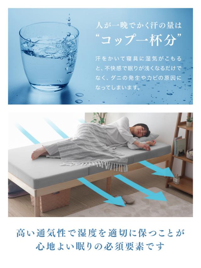 ベッド セミダブル 天然木 パイン材 すのこベッド ベッドフレーム 高さ3段階調整 耐荷重400kg ローベッド ハイタイプ 通気性 収納可 ナチュラル ホワイト 送料無料 WEIMALL_5