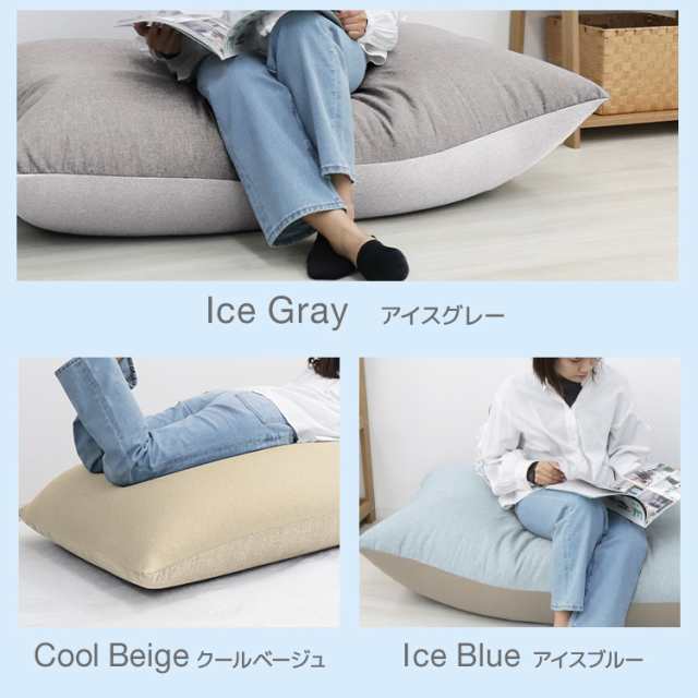 ビーズクッション ソファー 人をダメにする 特大サイズ ソファ 楽天市場】ビーズクッション ソファー 人をダメにする 特大