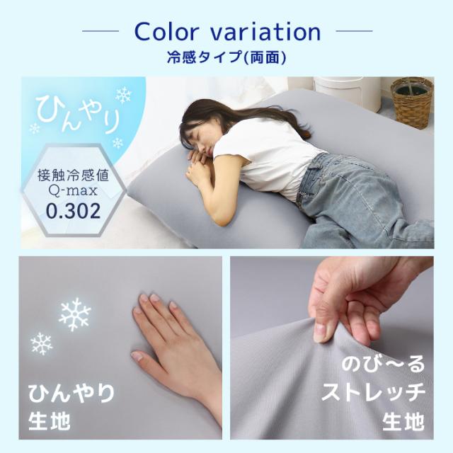 ビーズクッション 特大 ソファー ソファ 人をダメにする 135×85cm クッション 寝れる 特大サイズ MAX 大きい 背もたれ イス ビーズソファ 座椅子 1人掛け 2人掛け ソファベッド お昼寝クッション 抱き枕 フロアクッション 新生活 送料無料_5