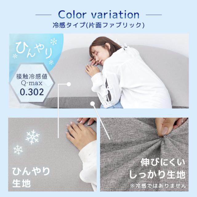 ビーズクッション 特大 ソファー ソファ 人をダメにする 135×85cm クッション 寝れる 特大サイズ MAX 大きい 背もたれ イス ビーズソファ 座椅子 1人掛け 2人掛け ソファベッド お昼寝クッション 抱き枕 フロアクッション 新生活 送料無料_7