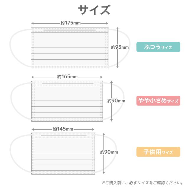 ホワイトマスク Wフィルター 50枚入り 49箱 値下げ中 【公式通販】