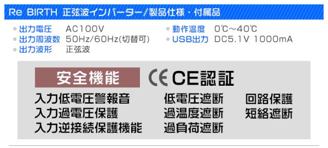インバーター 12V 100V 3Pプラグ対応 カーインバーター 2000W 正弦波 車用インバーター 正弦波インバーター 車載コンセント USBポート 車中泊 電源 変換 急速充電器 車 充電器 家庭用電源 非常用電源 防災グッズ 送料無料