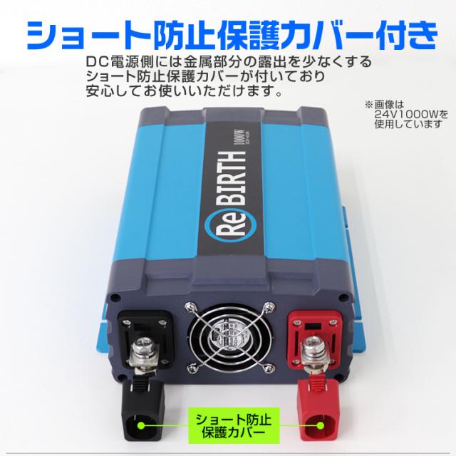 インバーター 12V 100V 3Pプラグ対応 カーインバーター 2000W 正弦波 車用インバーター 正弦波インバーター 車載コンセント USBポート 車中泊 電源 変換 急速充電器 車 充電器 家庭用電源 非常用電源 防災グッズ 送料無料